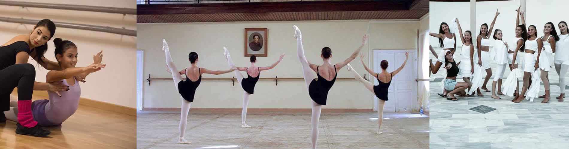 Art de Ballet - Adamantini Kosma