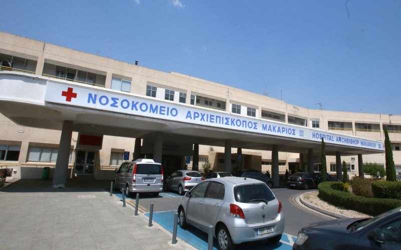 Λύθηκε το πρόβλημα