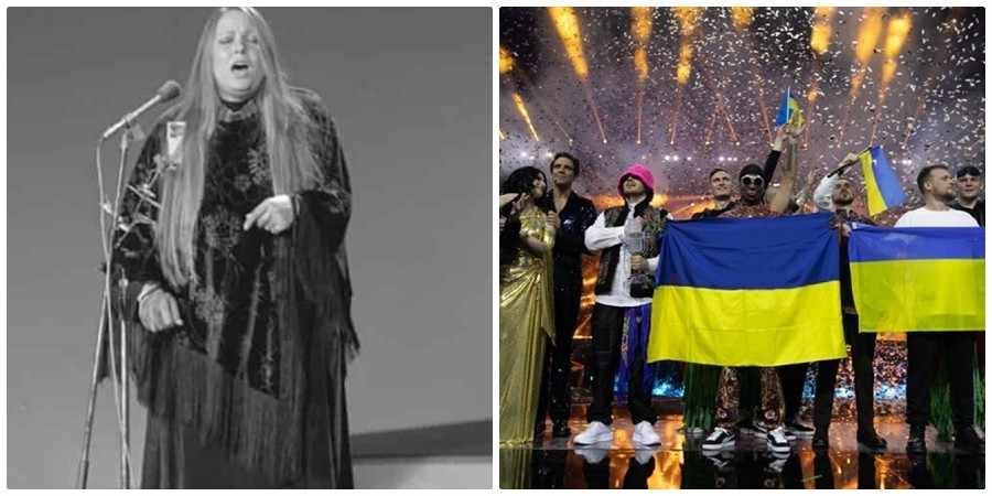 Eurovision 1976: Υπό την απειλή ελευθέρων σκοπευτών το τραγούδι για την Κύπρο
