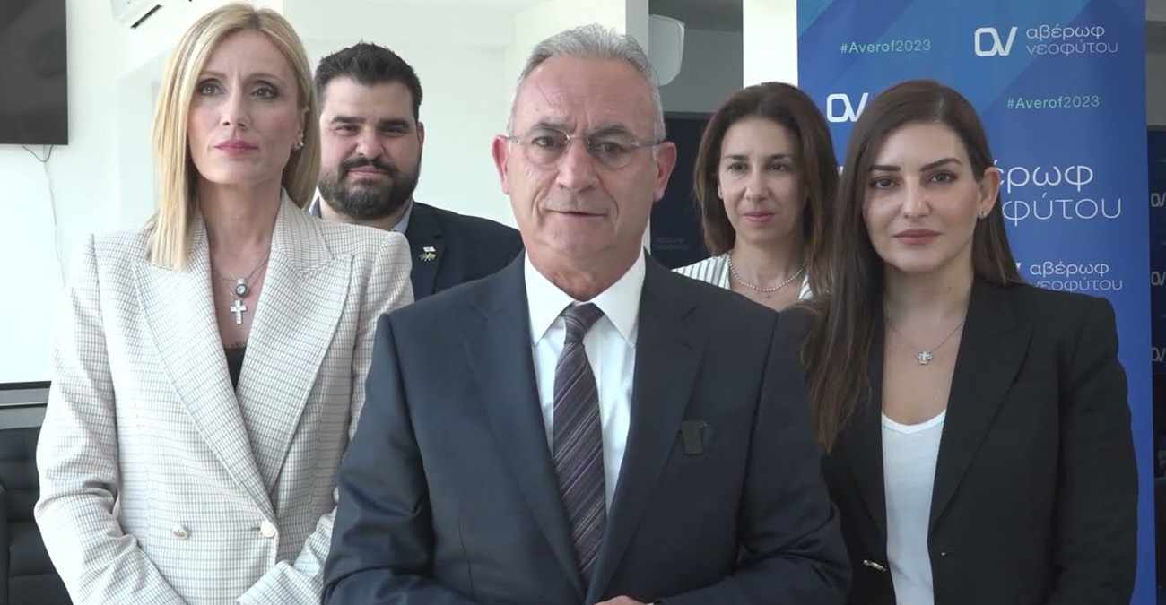 Επ. Αβέρωφ: Ψηφίζοντας Νίκο Χριστοδουλίδη, παίρνεις Νικόλα Παπαδόπουλο