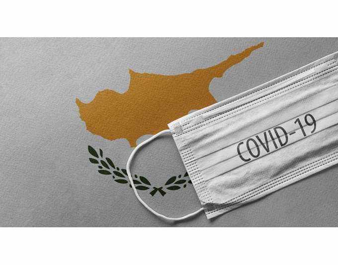 Πισωγύρισμα αναμένουν το χειμώνα οι Επιδημιολόγοι στην Κύπρο