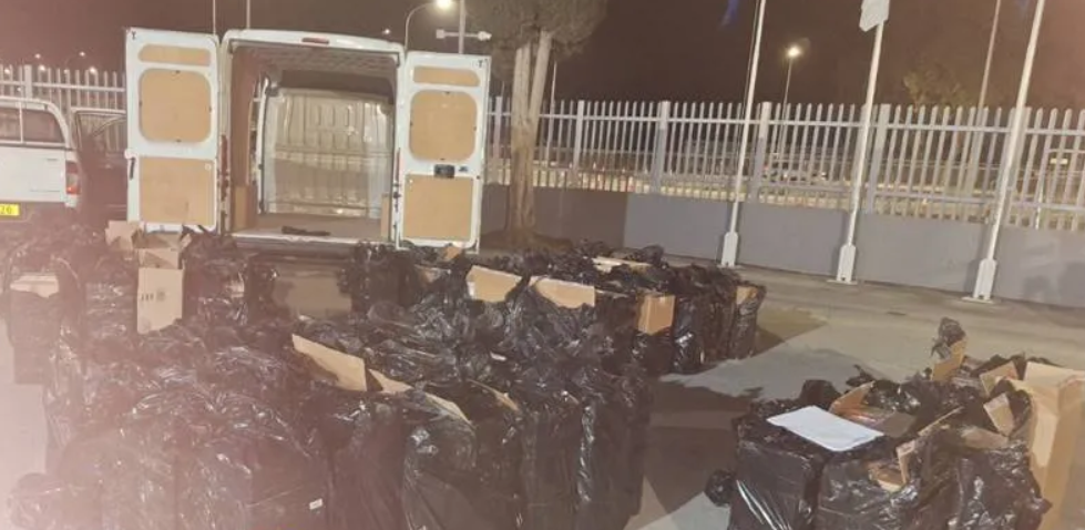 Ισραηλινός πιάστηκε στα πράσα με χιλιάδες αδασμολόγητα τσιγάρα