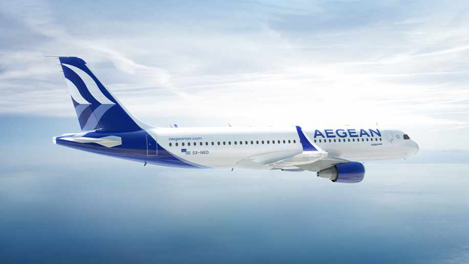 Αν είσαι 18-25 χρονών, η Aegean έχει εκπτώσεις για σένα