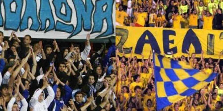 Άλλες τρεις συλλήψεις για τα επεισόδια στη Λεμεσό