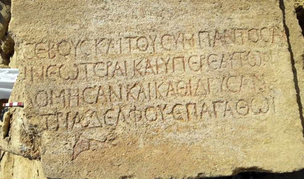 Η Γλώσσα μου, Η Δύναμη μου