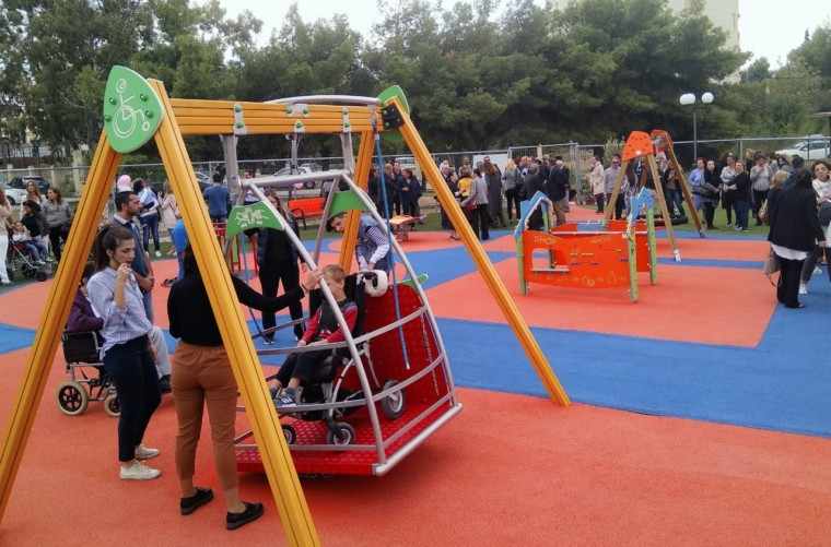 Δημιουργία πάρκου για τη ψυχαγωγία παιδιών με κινητικά προβλήματα