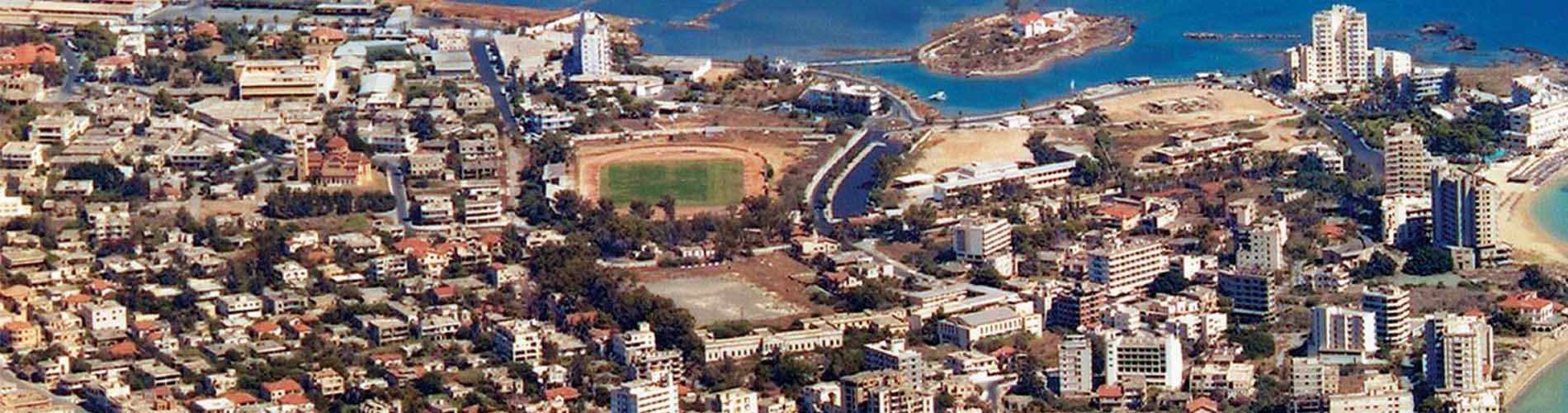 Αμμόχωστος Βασιλεύουσα