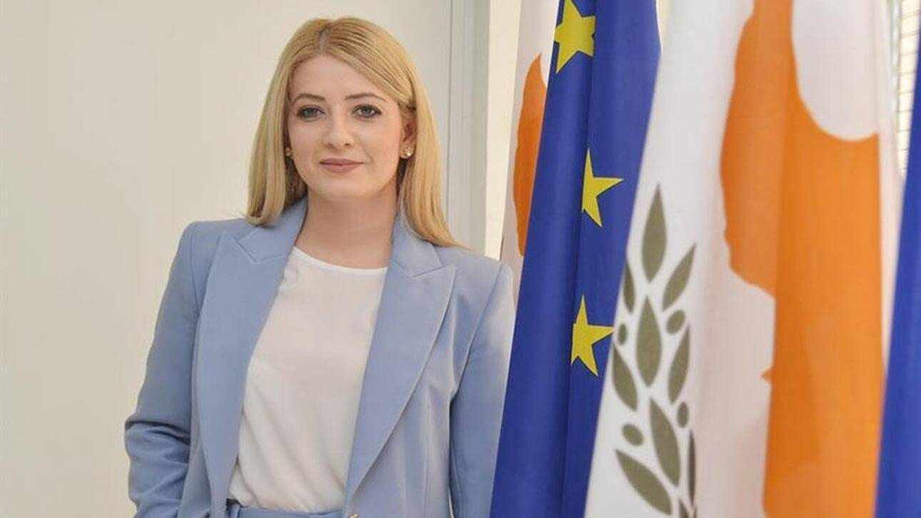 Πρόεδρος της Βουλής
