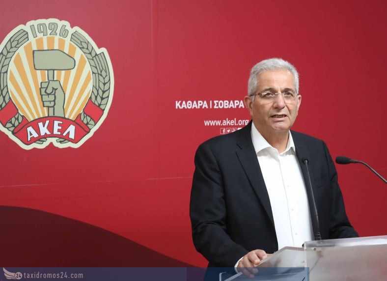 ΑΚΕΛ: Ανακοίνωσε την αποχώρησή του ο Άντρος Κυπριανού