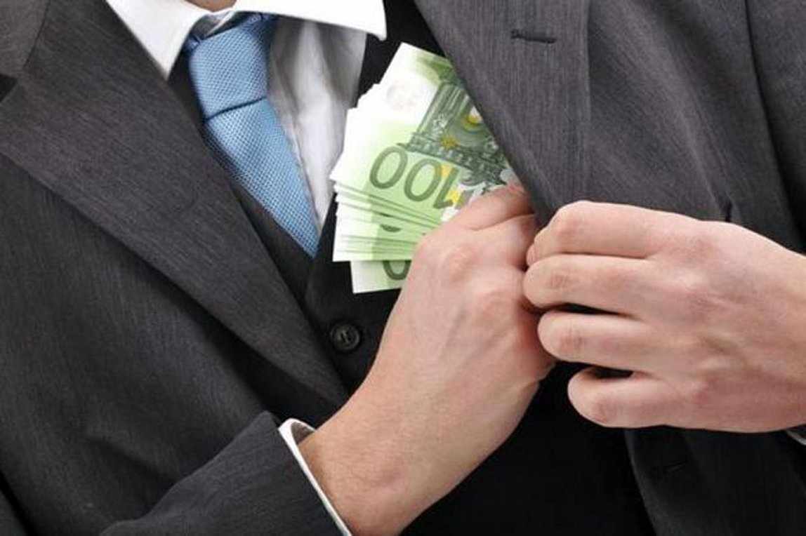 ΠΡΟΣΟΧΗ / Πάφος: