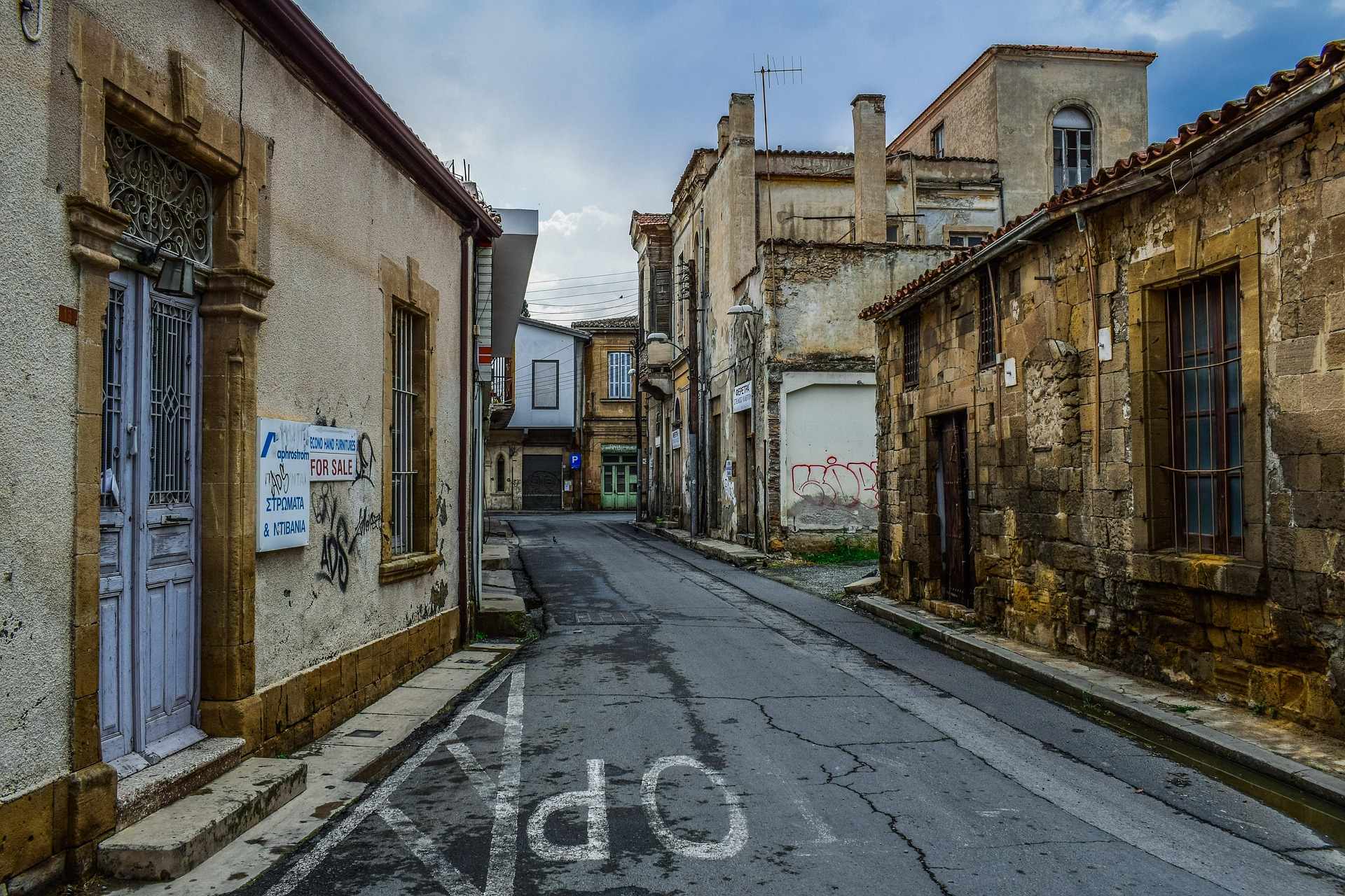 Εξερευνήστε εικονικά κάθε γωνιά της Λευκωσίας