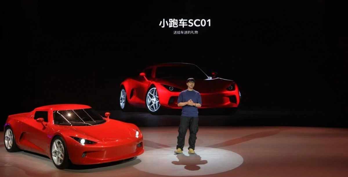 Xiaomi SC01: επίσημο το ηλεκτρικό supercar των 430HP με τιμή σοκ