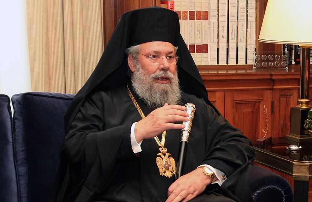 Αρχιεπίσκοπος για Μόρφου