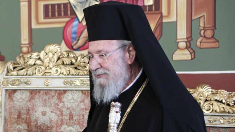 Πέθανε ο Αρχιεπίσκοπος Κύπρου Χρυσόστομος Β'