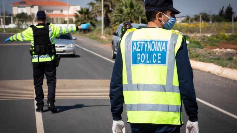 Καταγγέλθηκε για 2η φορά ιδιοκτήτης υποστατικού