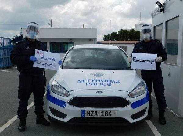 Πρόστιμο 3.000 ευρώ σε ξενοδοχείο για Safepass