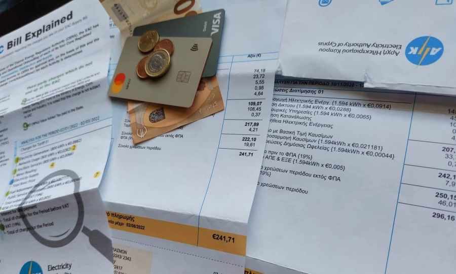 Ένας 13ος μισθός για εξόφληση λογαριασμών