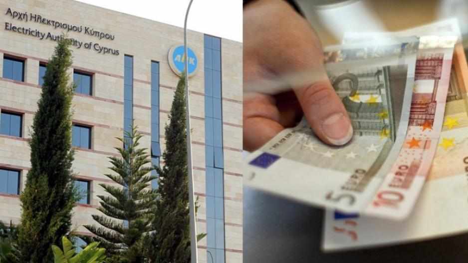 Aνακούφιση των νοικοκυριών από την απότομη αύξηση των τιμών στο ρεύμα