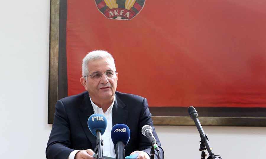 Α. Κυπριανού