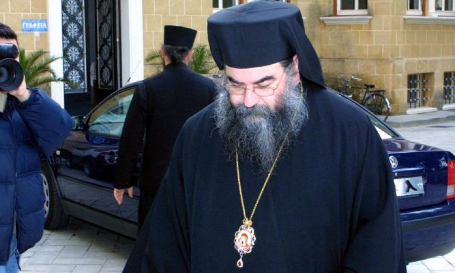 Λεμεσού Αθανάσιος