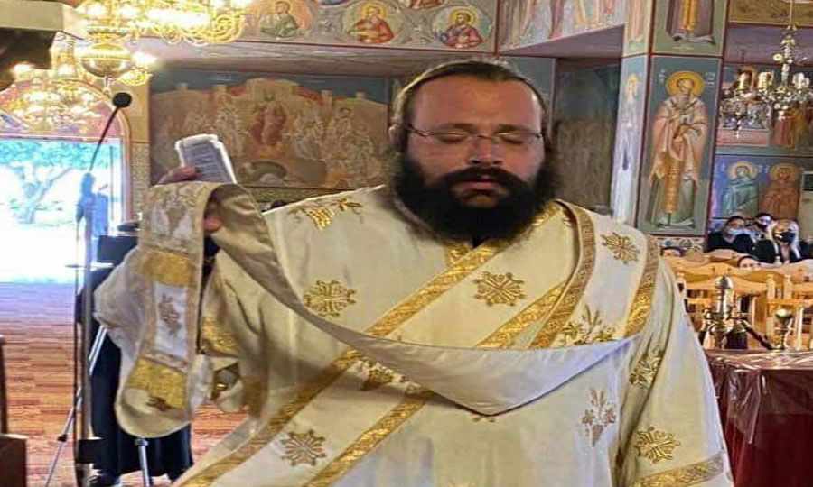 Απεβίωσε ο Ιεροδιάκονος Ιωάννης