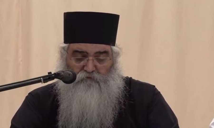 Αγρυπνία Ορούντας