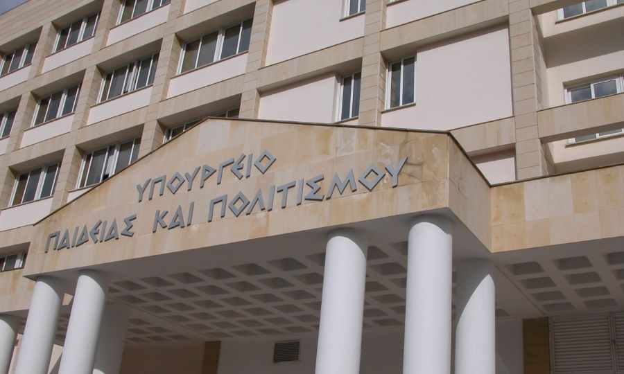 Υπουργείο Παιδείας για τελειόφοιτους