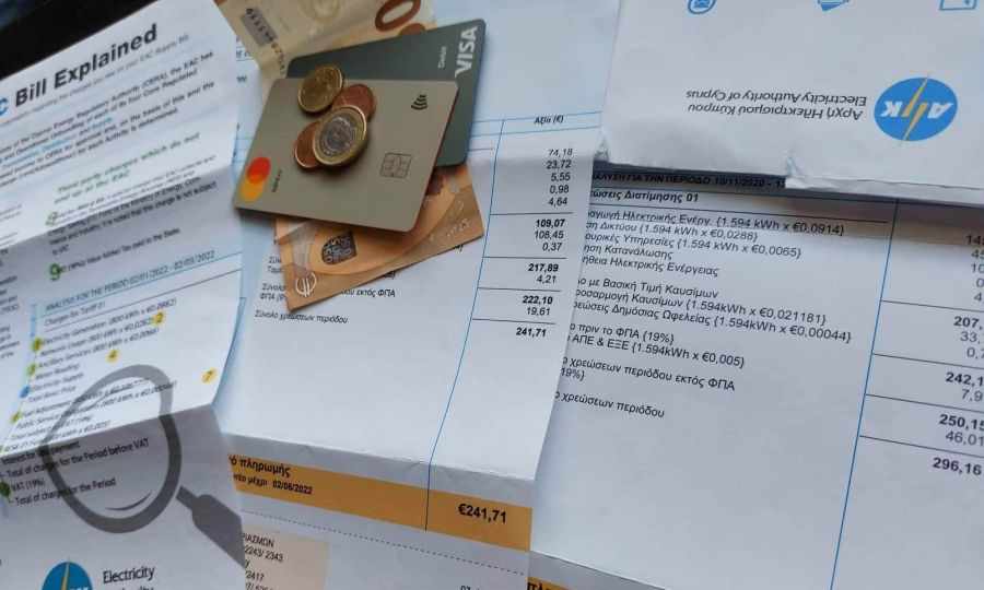 Πόση θα είναι η μείωση στους επόμενους λογαριασμούς ρεύματος