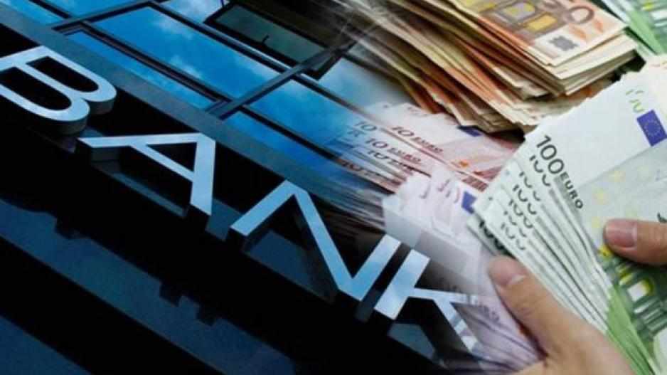 Επείγονται για τραπεζικές χρεώσεις
