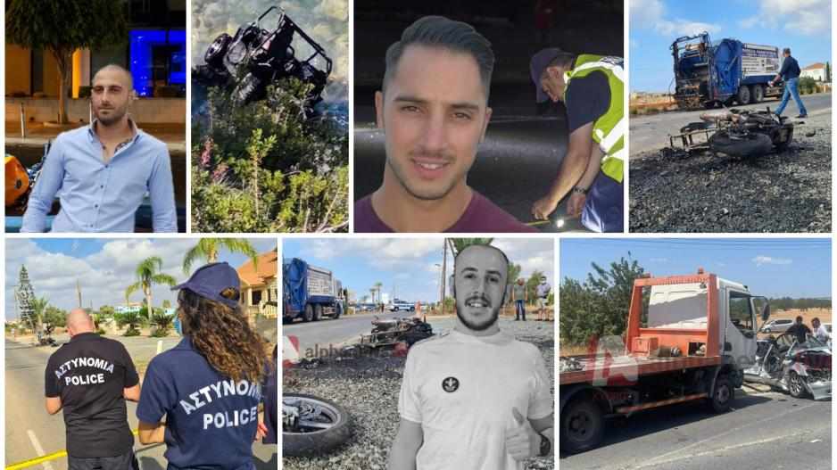Μαύρος Αύγουστος: Χάθηκαν οκτώ ψυχές στην άσφαλτο