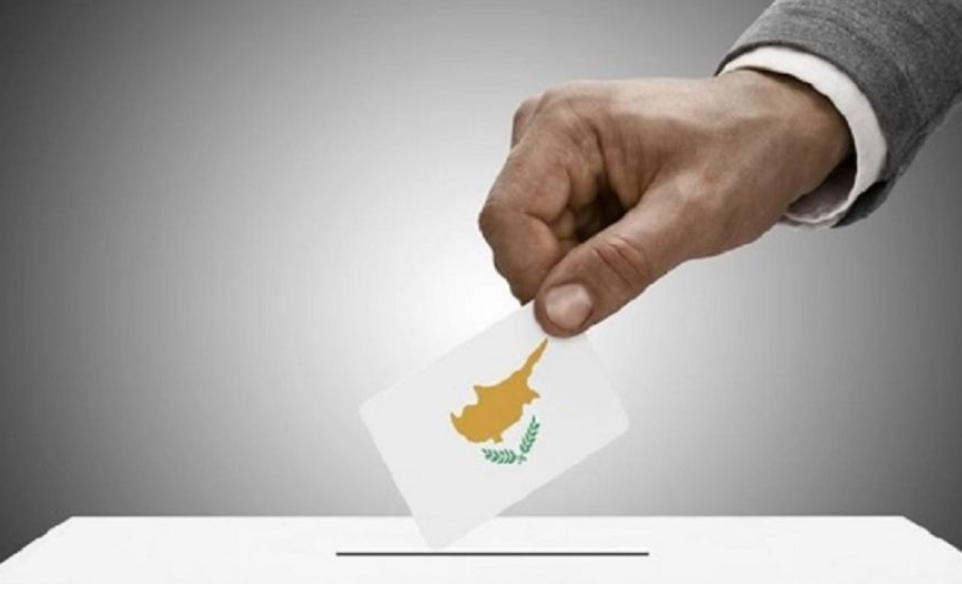 Θέσεις εργασίας για τις Βουλευτικές Εκλογές 2026