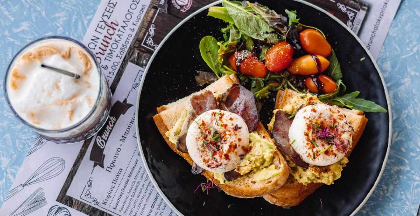 15+1 υπέροχα στέκια στο χωριό, για κυπριακό brunch το σαββατοκύριακο
