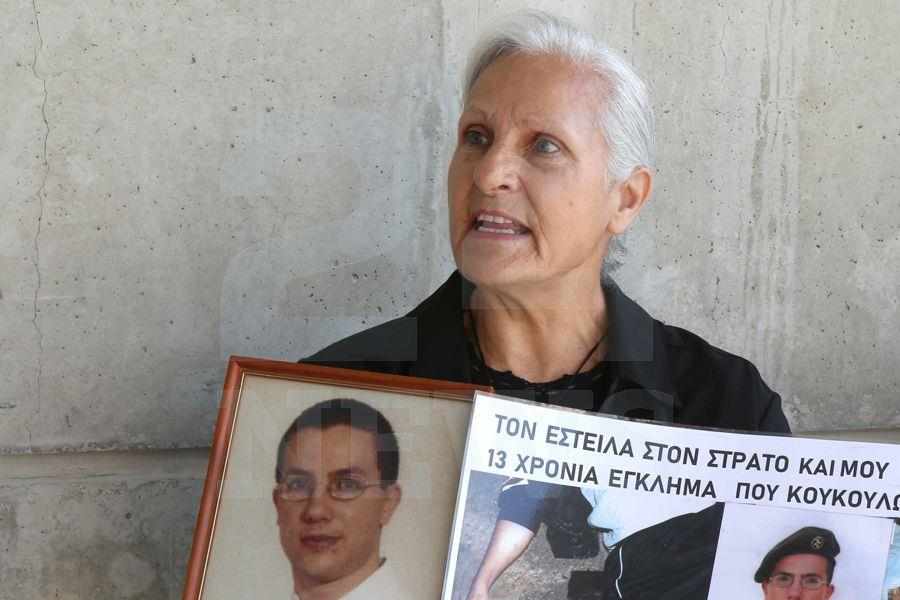 Ανδριάνα Νικολάου: Έχουμε κουραστεί