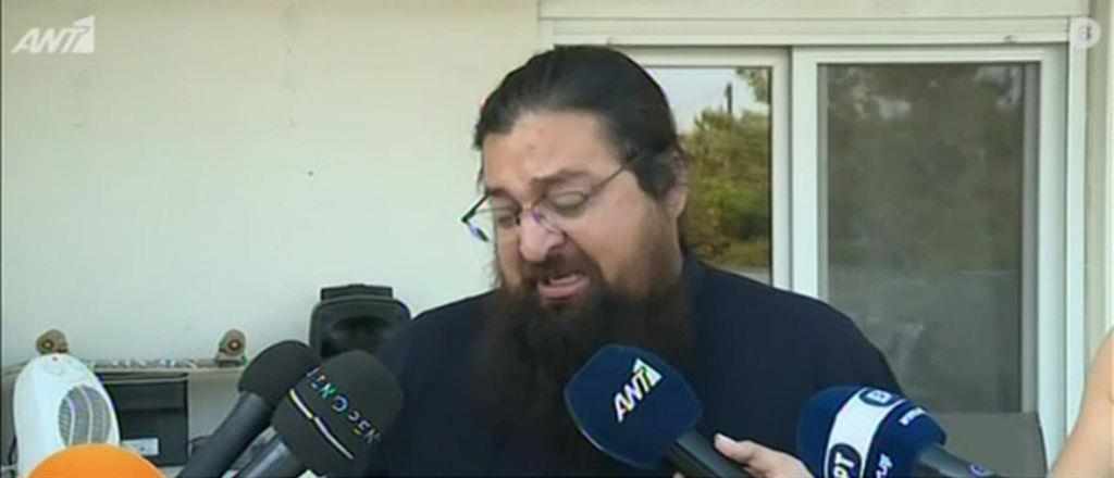ο ιερέας που έχασε την 14χρονη κόρη του