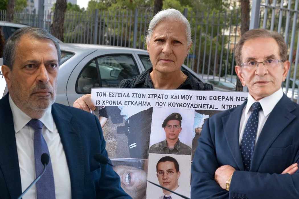 Mάτσας: “Φαίνεται είμαι ανεπιθύμητος στην παιρετέρω διερεύνηση της υπόθεσης Θανάση”