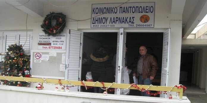 Η ακρίβεια οδηγεί περισσότερο κόσμο στα Κοινωνικά Παντοπωλεία