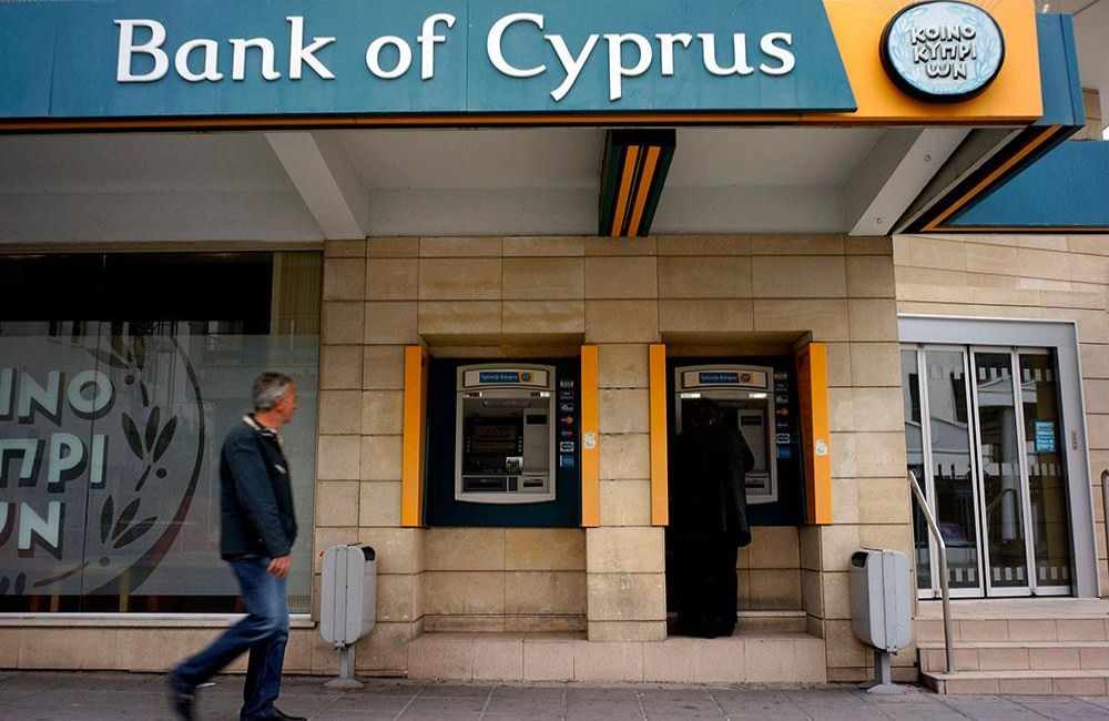 Τα 15 καταστήματα της Τράπεζας Κύπρου που κλείνουν