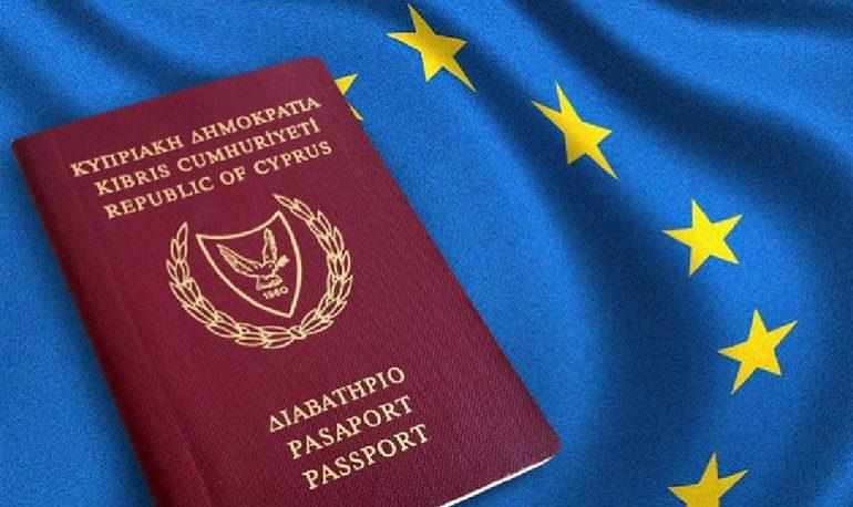 390 πολιτογραφήσεις μετά τον τερματισμό του προγράμματος