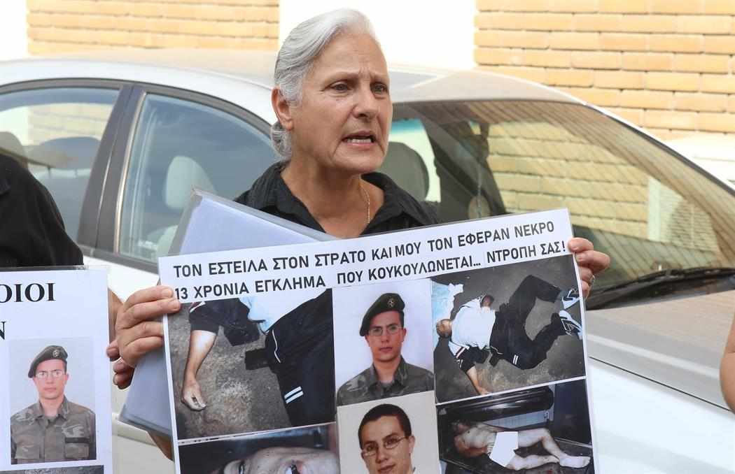 Οι τελευταίες μαρτυρικές στιγμές του Θανάση Νικολάου