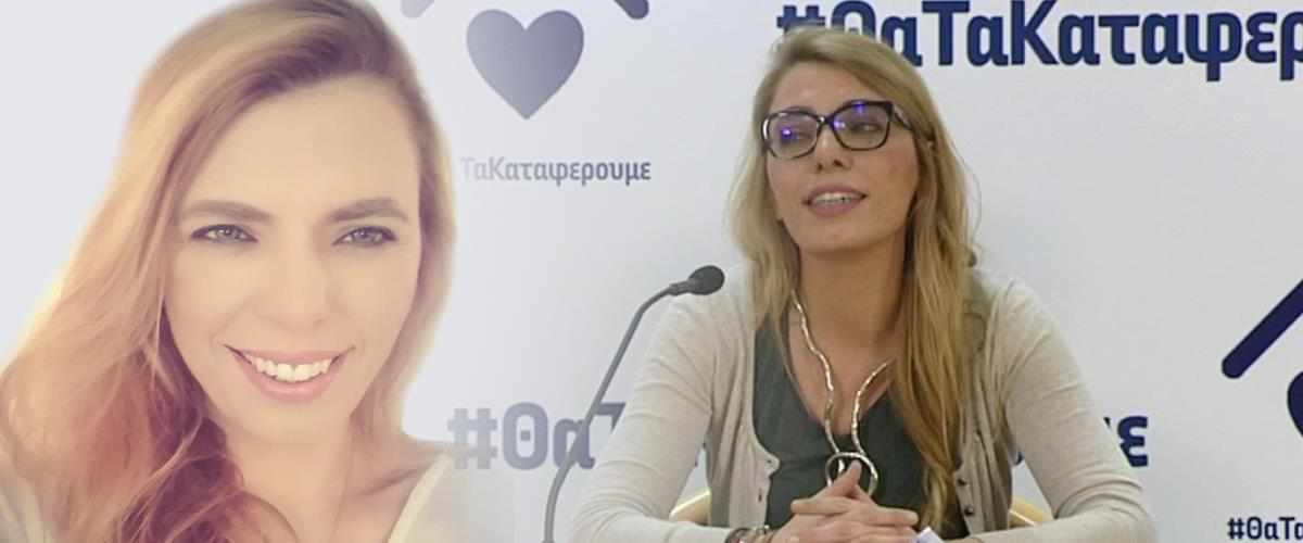 Δρ Πανά: Δεν αποκλείεται να δούμε υποπαραλλαγές της «Όμικρον» και στην Κύπρο