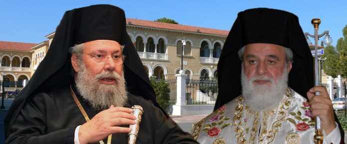 Αρχιεπίσκοπος και Μητροπολίτης Κύκκου αλληλοσυγχωρέθηκαν και έκλαψαν αγκαλιασμένοι
