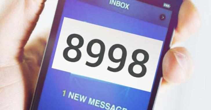 Σε ετοιμότητα να λειτουργήσει ξανά το 8998
