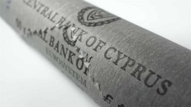 Αστυνομία