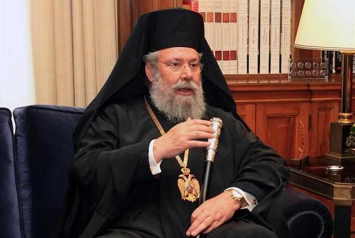 Αρχιεπίσκοπος
