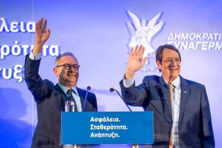 Σας έχω νέα.