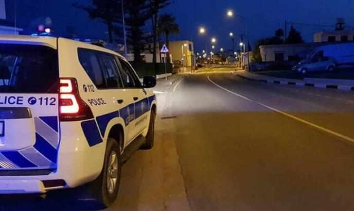 Αστυνομία