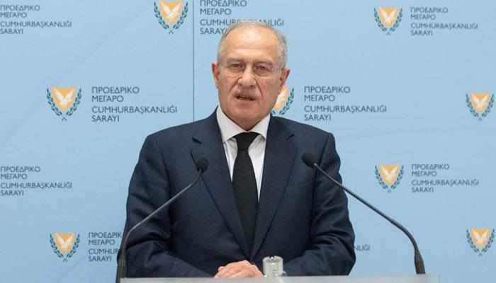 Κούσιος