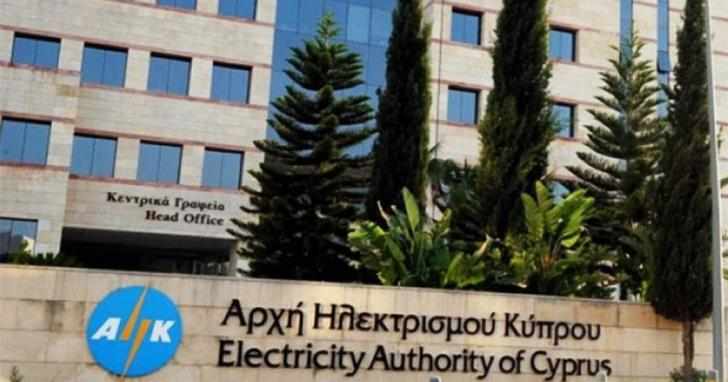 ΑΗΚ