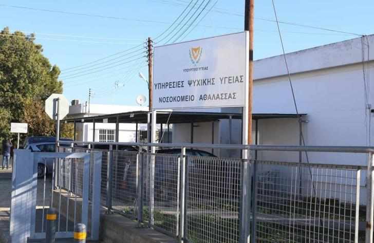 Βανδαλισμοί στο νοσοκομείο Αθαλάσσας