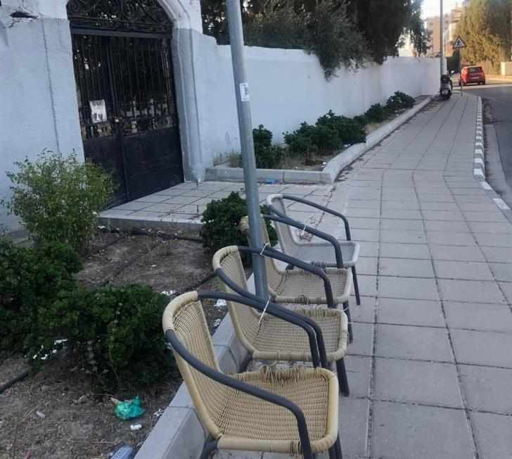 Η νέα «έξυπνη» στάση!